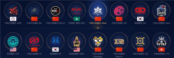 抓取逻辑并 抓取逻辑并